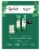 Suave® Professionals Paraben-Free Rosemary & Mint Shampoo & Conditioner Pack Perspective: back