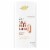 Dove VitaminCare+ Aluminum Free Deodorant Stick Coconut & Shea Breathable Deodorant for Women Perspective: back