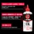 3-IN-ONE® Multi-Purpose Oil with Telescoping Marksman Spout Perspective: back