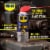 WD-40® Specialist Water Resistant Silicone Lubricant Spray Perspective: back