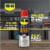 WD-40® Specialist® Long-Term Corrosion Inhibitor Perspective: back