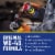 WD-40® Smart Straw Lubricant Spray Perspective: back
