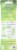 Ecotools® Retractable Face Brush Perspective: back