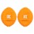 Real Techniques® Mini Miracle Concealer Puff Trio Perspective: back