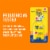 Banana Boat Kids Sport Sunscreen Stick SPF 50 Tear-Free Sting-Free Pediatrician Tested Perspective: back