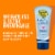 Banana Boat Light As Air Sunscreen Lotion SPF 50+ Absorbs Quickly + Non-Greasy Broad Spectrum Perspective: back