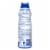 Banana Boat® Light as Air Sunscreen Spray SPF 50+ Absorbs Quickly + Non-Greasy Broad Spectrum Perspective: back