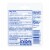 Banana Boat® Sunscreen Lip Balm SPF 45 with Aloe Vera & Vitamin E Perspective: back