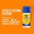 Banana Boat Kids SPF 60+ Sunscreen Roll-On Lotion Perspective: back