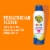 Banana Boat Kids 100% Mineral SPF 50 Sunscreen Spray Perspective: back