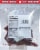 Old Trapper Peppered Beef Jerky Perspective: back