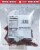 Old Trapper Peppered Beef Jerky Perspective: back