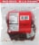 Old Trapper Hot & Spicy Beef Jerky Perspective: back