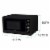 West Bend 700 Watt .7 CF Counter Top Microwave Oven - Black Perspective: back