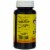 Nature's Blend Okinawa Coral Calcium Capsules 1000mg Perspective: back