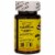 Natures Blend Multivitamin With Mineral Perspective: back