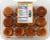 Ann Marie's Sugar Free Banana Nut Mini Muffins Perspective: back