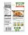 StarKist Selects E.V.O.O. Yellowfin Tuna in Extra Virgin Olive Oil with Sun-Dried Tomato Perspective: back