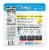 StarKist Smart Bowls with Tuna Zesty Lemon Pasta & Beans Pouch Perspective: back