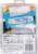 Starkist Lunch To Go® Lemon Pepper Tuna Kit Perspective: back