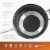 12.5 in.Gotham Steel Fry Pan Perspective: back