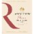 Jacob's Creek Reserve Pinot Noir Australia Red Wine Perspective: back