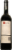 Wyndham Estate Bin 444 Cabernet Sauvignon Perspective: back
