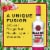 BACARDÍ® Dragonberry Rum, Gluten Free Perspective: back