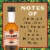 BACARDÍ® Spiced Rum, Gluten Free Perspective: back