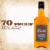 Castillo Flavored Rum Perspective: back
