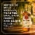 BACARDÍ® Anejo Cuatro Aged Gold Rum, Gluten Free Perspective: back