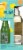 Cazadores Two Mexican Favorites One Perfect Paloma Tequila and Jarrito Perspective: back