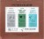 Dewar's Cask Finish Collection Blended Scotch Whiskey Perspective: back