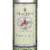 Placido Pinot Grigio Italy White Wine Perspective: back