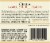 Cella Red Lambrusco Soft Red Wine Perspective: back