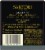 Sartori Amarone Dry Red Wine Perspective: back
