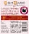 Banfi Chianti Classico Perspective: back