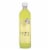 Caravella Limoncello Lemon Liqueur Perspective: back