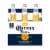 Corona Extra Mexican Lager Import Beer Perspective: back