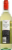 Skinnygirl® Pinot Grigio White Low Calorie Wine Perspective: back