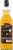 2 Gingers® Blended Irish Whiskey Perspective: back