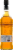 Cruzan 9 Spiced Dark Rum Perspective: back