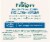 Dr. Praeger’s® Meatless Perfect Burger® Perspective: back