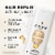 Pantene Daily Moisture Renewal Shampoo, 72 Hour Lush Moisture Travel Size Perspective: back