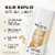 Pantene Daily Moisture Renewal Conditioner, 72 Hour Lush Moisture Travel Size Perspective: back