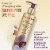Pantene Gold Series Sulfate-Free Argan Oil Leave-On Detangling Milk Treatment Perspective: back