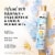 Pantene Nutrient Blends Hydrating Glow with Baobab Essence Shampoo Perspective: back