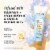 Pantene Hydrating Glow Baobab Essence Sulfate Free Conditioner Perspective: back