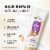 Pantene Sheer Volume Conditioner, 72 Hour Fullness Perspective: back