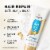 Pantene Classic Clean Conditioner, 72 Hour Nourishment Perspective: back